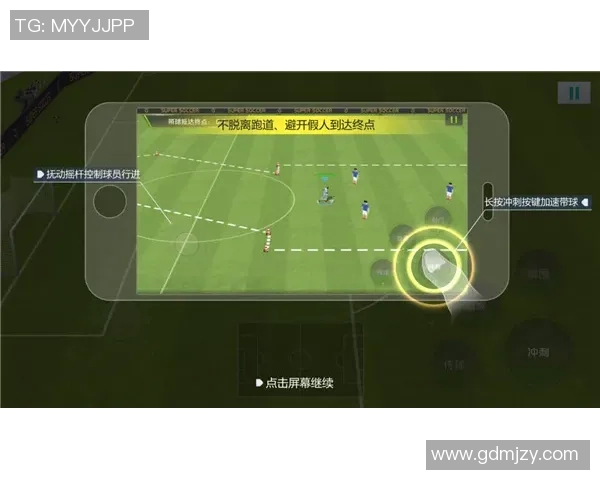 南京足球队的控制革新探索:从战术调整到管理模式的全面升级 南京足球队的控制革新探索:从战术调整到管理模式的全面升级