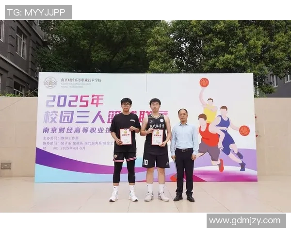 南京篮球队荣登全国篮球比赛经验排行榜第二名展现强大实力与团队精神 南京篮球队荣登全国篮球比赛经验排行榜第二名展现强大实力与团队精神