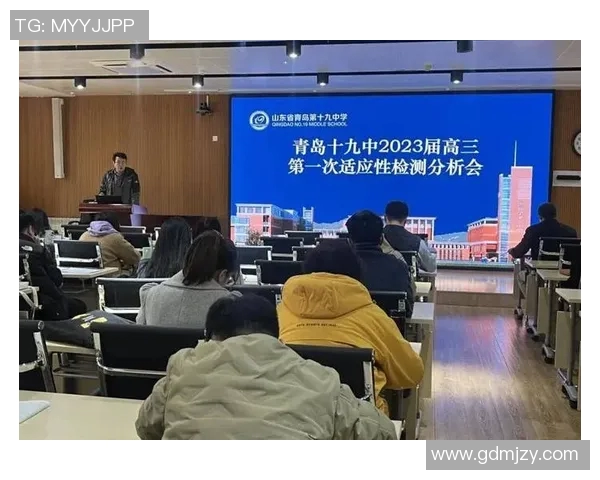 杭州足球队比赛经验分析与提升策略探讨