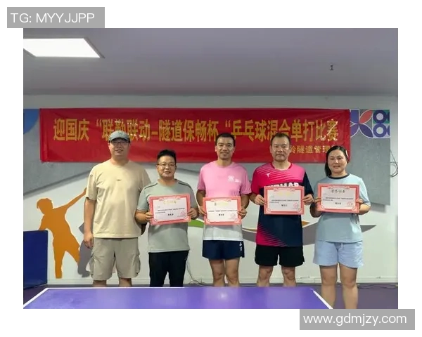 西安乒乓球队的崛起与发展探析聚焦运动员实力与团队协作