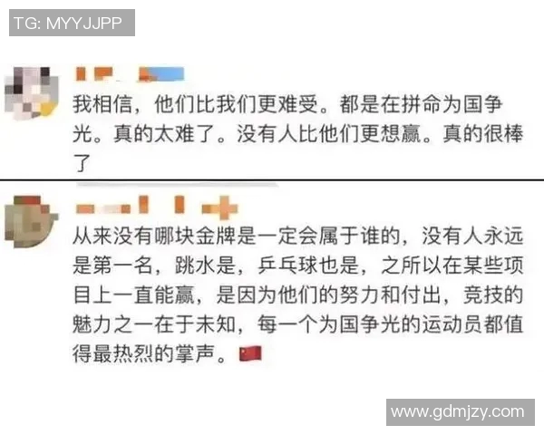 重庆乒乓球队灵活性探讨:提升竞技水平与战术应变能力的关键因素 重庆乒乓球队灵活性探讨:提升竞技水平与战术应变能力的关键因素