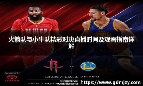 K1体育股份有限公司