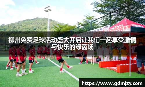 K1体育官方网站