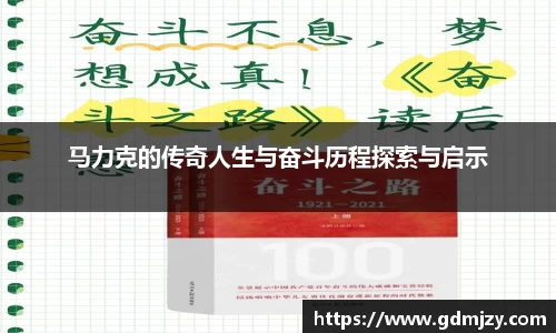 K1体育官方网站